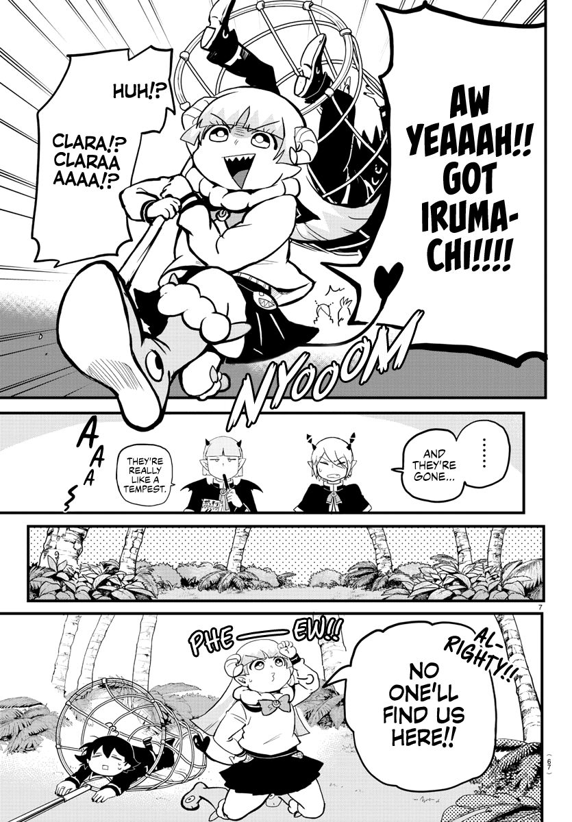 Welcome to Demon School! Iruma-kun, Chapter 176 image 07